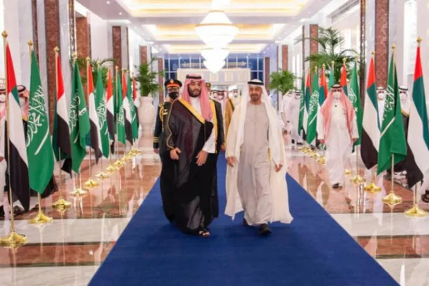 Suudi Arabistan ve BAE ortak açıklamasında, köklü ilişkilere ve tarihi bağlara vurgu yapıldı