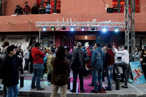 يتضمن مهرجان تيرو الدولي عروضاً سينمائية ومسرحية