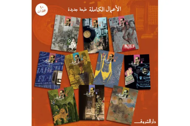 لماذا نقرأ نجيب محفوظ الآن؟