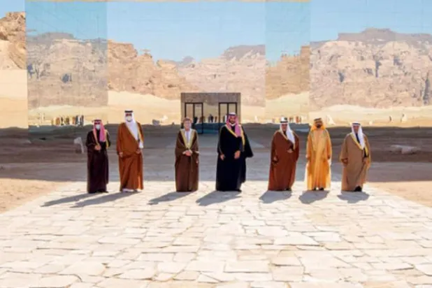 "چیلنجز کا سامنا" نامی سربراہی اجلاس آج سے ریاض میں ہوگا شروع