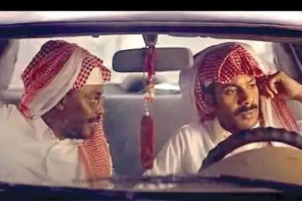 «حد الطار» لعبد العزيز الشلاحي (السعودية)