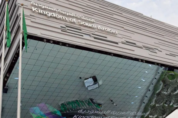 الكشف عن إمكانيات العاصمة السعودية لاستضافة «إكسبو 2030»