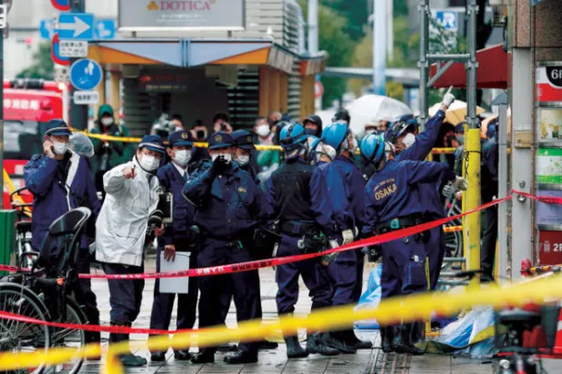 مقتل 27 شخصاً في حريق بمبنى في أوساكا اليابانية