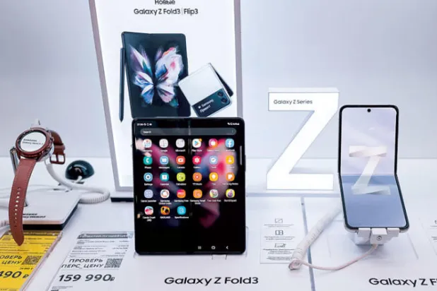 شاشات «غالاكسي» القابلة للطي