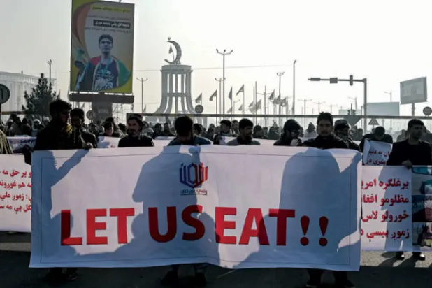 مظاهرة في كابل للمطالبة بتحرير الأصول الأفغانية المجمدة