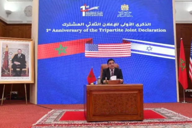 İsrail Dışişleri Bakanı, Faslı mevkidaşını Tel Aviv’e davet etti