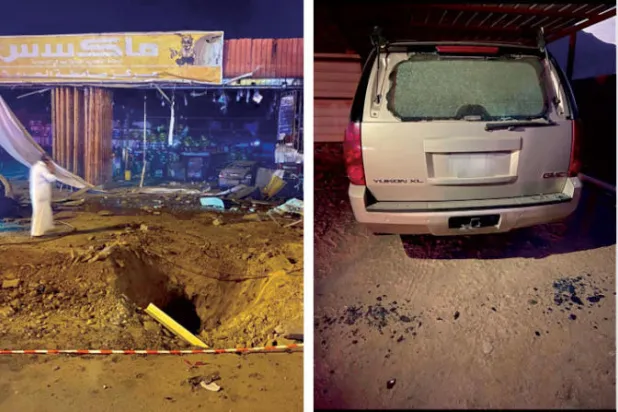 3 أولويات أميركية في الملف اليمني