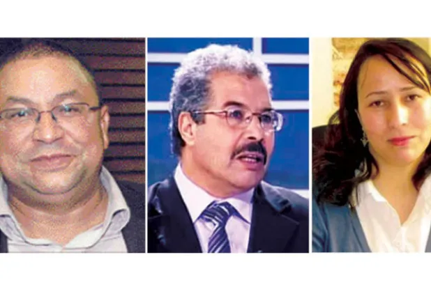 خديجة عزيز -  محمد الغيداني  -  محمد مماد