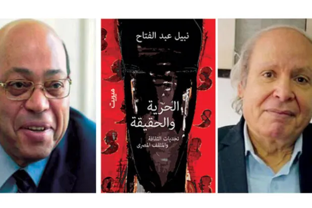 محمود نسيم  -  شاكر عبد الحميد