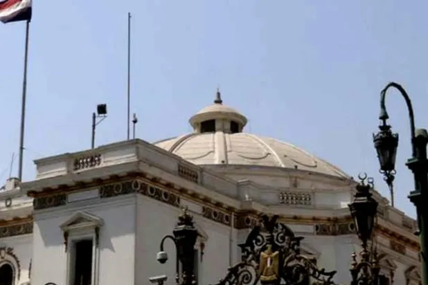 «النواب» المصري يرفض منح الضبطية القضائية للنقابات الفنية