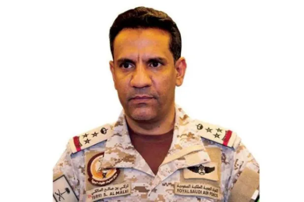 اتحاد آج یمن میں حزب اللہ کے ملوث ہونے کے ثبوت پیش کرے گا