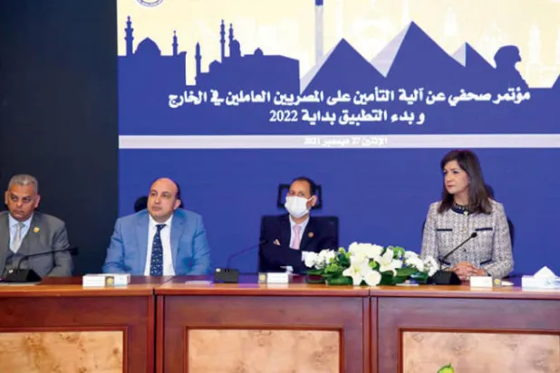 مصر تعلن تطبيق «أول تأمين» على مواطنيها في الخارج