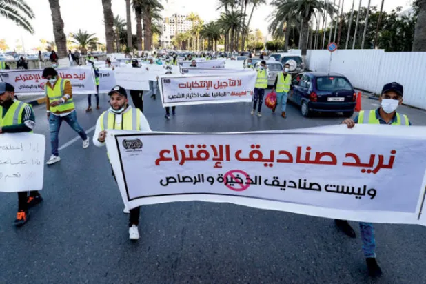 «النواب} الليبي يبحث مصير الانتخابات والحكومة في جلسة سرية