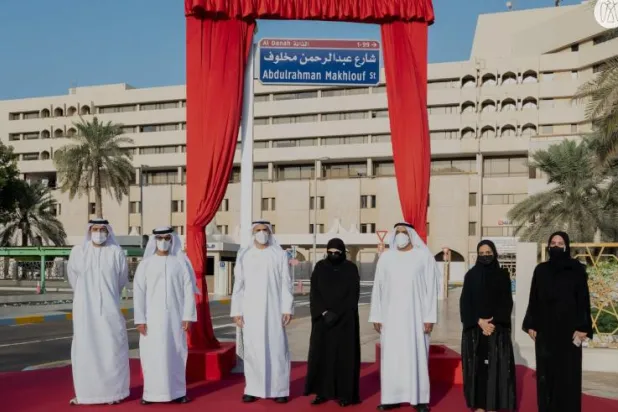 أبوظبي تطلق اسم مهندس مصري «ساهم في نهضتها العمرانية» على أحد شوارعها