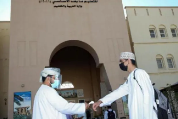 Umman, aşı olmamış kişilerin işe gitmesini yasakladı