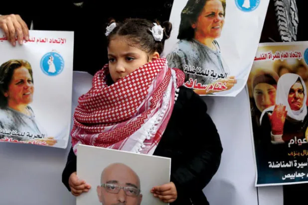 أميركا تؤجل فتح القنصلية وتعوّض الفلسطينيين بمكتب للسلطة في واشنطن