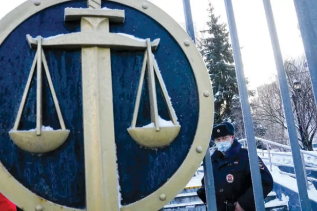 إدانات دولية بعد إغلاق فرع منظمة حقوقية في روسيا