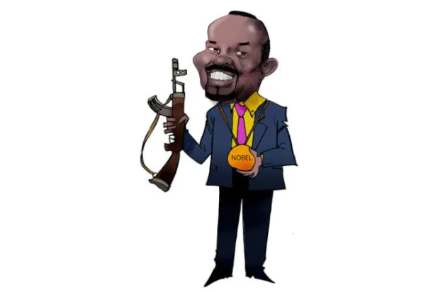 إثيوبيا وهاجسا الاستقلال والحداثة