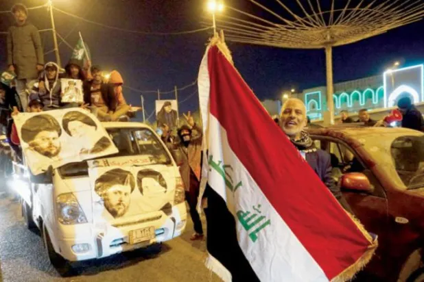 عراقی "وفاقی عدالت" نے "شیعہ ایوان" کے اختلافات کو مزید گہرا کر دیا