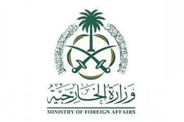 «الخارجية» السعودية تدين الهجوم الإرهابي في «ماكالوندي» على حدود النيجر