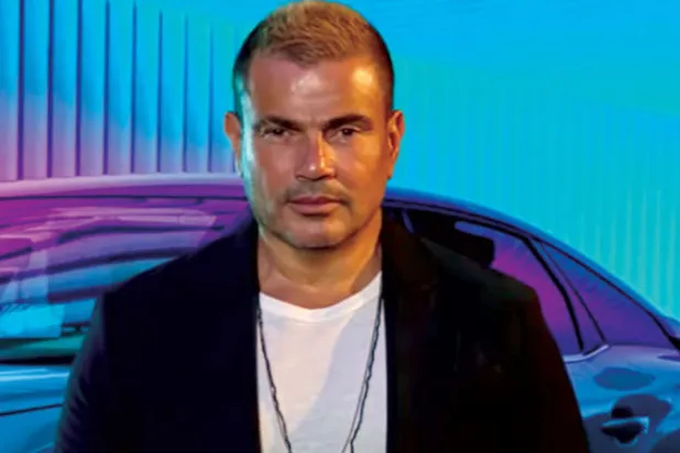 لقطة من إعلان عمرو دياب المثير للجدل 