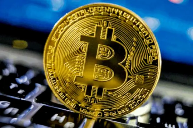 «بتكوين» تتراجع لليوم الثاني على التوالي