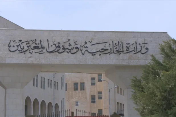 Ürdün Dışişleri Bakanlığı: Ürdün’de Suriye-Türkiye güvenlik toplantısı yapıldığına ilişkin iddialar doğru değil