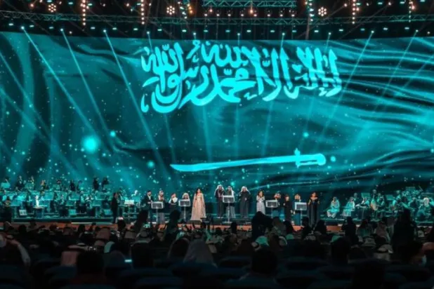 Riyad Üçlü Gecesi: 2022 coşkuyla karşılandı