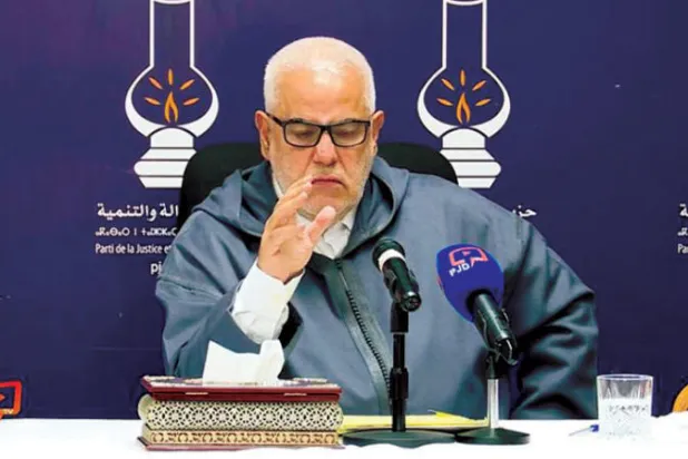 ابن كيران: حزبنا تعرض لـ«تسونامي» في الانتخابات المغربية