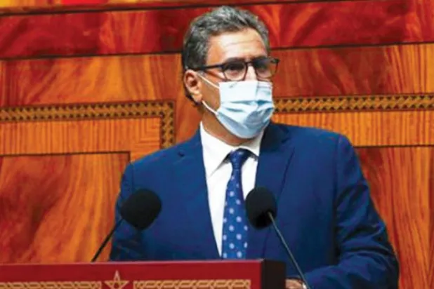 Fas hükümeti, köylerdeki kadınların haklarını güçlendirecek