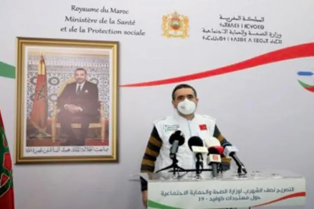 Fas’ta Omikron kaynaklı ilk ölüm vakası gerçekleşti