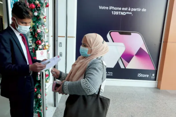 ارتفاع التضخم في تونس إلى 6.6 % مع نهاية 2021