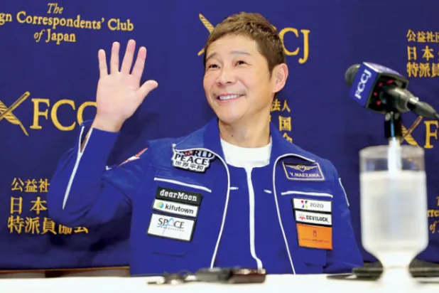 ملياردير ياباني شارك في رحلة فضائية: شعرت بتقدير أكبر لكوكبنا