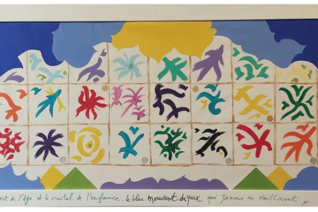 من أعمال الطاهر بن جلون 