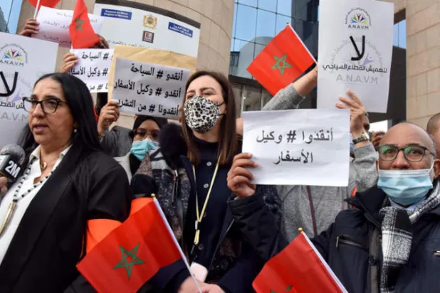 المغرب: الشكاوى من وزارتي الداخلية والعدل تتصدر تقرير مؤسسة «الوسيط» لسنة 2020