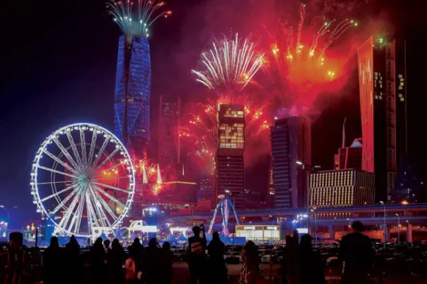 «الترفيه» السعودية تحصر المواقع الاستثمارية لتمكين القطاع الخاص