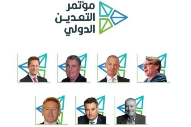 Küresel uzmanlar: Riyad'daki Uluslararası Madencilik Konferansı, yeni bir bölgesel madencilik merkezi oluşturmak için fırsat