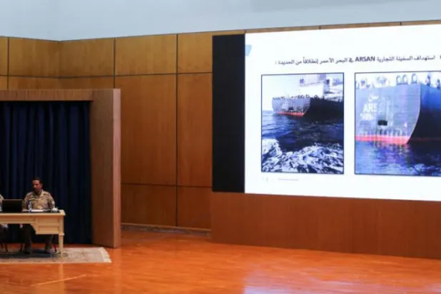 اتحاد نے حوثیوں کی طرف سے حدیدہ بندرگاہوں کی عسکری کاری کا انکشاف کیا ہے 