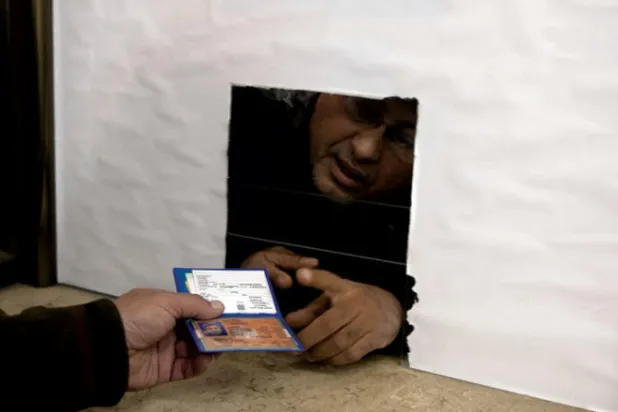 «العليا» الإسرائيلية تأمر بالتوقف عن منع لمّ شمل الفلسطينيين