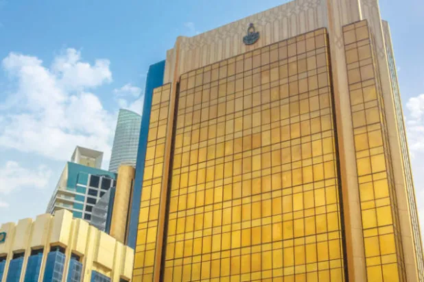 الدول العربية تستهلك 11 % من الإجمالي العالمي للغاز الطبيعي