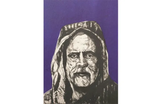 الشيخ إبراهيم بن محمد (شيخ التنوير)