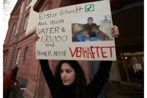 ألمانيا: الحكم اليوم في قضية ضابط سوري متهم بارتكاب «جرائم ضد الإنسانية»