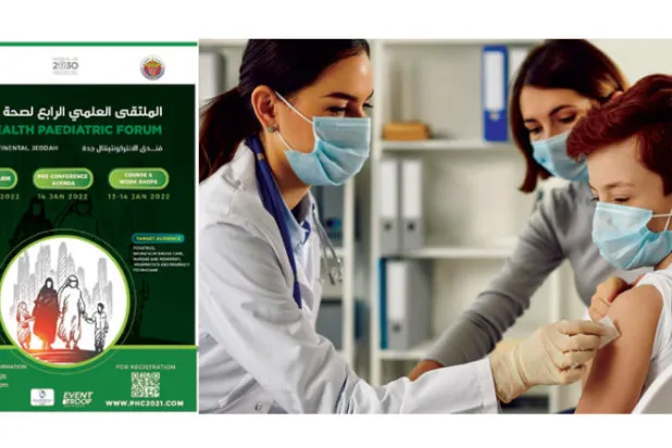 تطعيم الصغار بلقاح «كورونا» يعزز مناعتهم ضد الأمراض