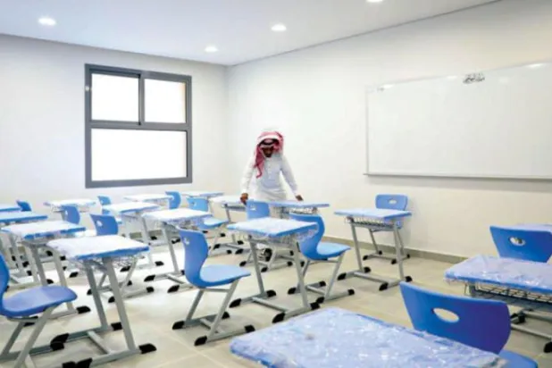 Suudi Arabistan, koronavirüs kaynaklı en yüksek günlük can kaybını kaydetti