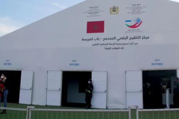 Fas’ta bir haftada 2 bin 596 öğrenciye Kovid-19 bulaştı