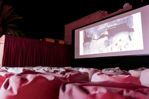 العلا میں آزاد اور کلاسک فلموں کا جشن منایا گیا ہے