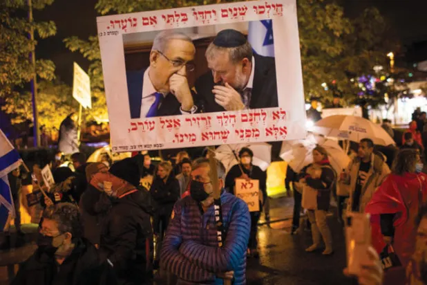 صفقة نتنياهو مع النيابة تهدد بانهيار الائتلاف الحكومي