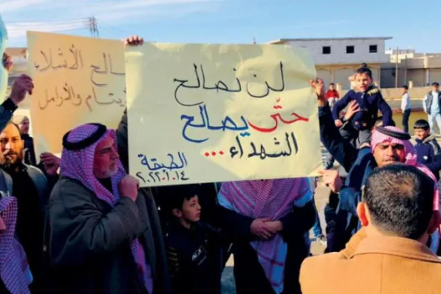 İran Suriye’nin doğusunu demir bir köprüyle batısına bağladı