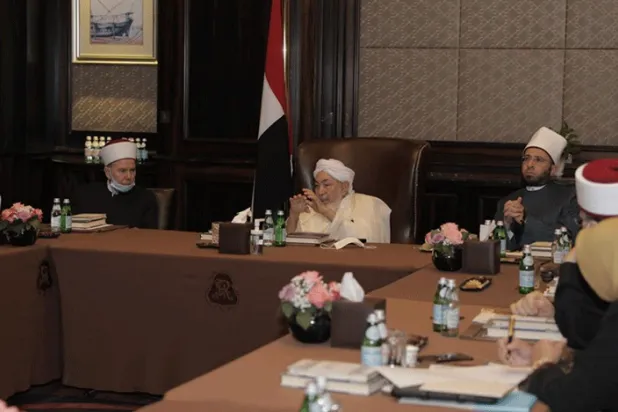 BAE’den ‘nefret söylemi ve tekfirciliği’ önlemeye yönelik adım