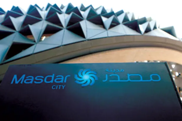 شركة إماراتية توقّع اتفاقية لاستكشاف فرص تصدير الطاقة من إندونيسيا لسنغافورة